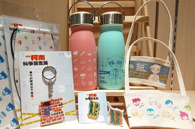 柯南展高雄場,推出多樣柯南展高雄場限定周邊!