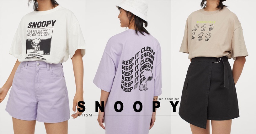 H&M X 史努比亞洲時尚系列「長版上衣」售價499元