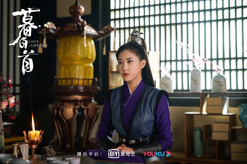 《暮白首》古裝男神女神3:李藝彤