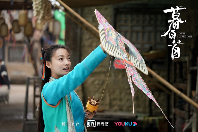 《暮白首》古裝男神女神5:林源