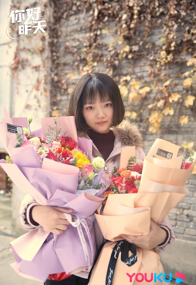 新晉小花待播劇2:任敏《你好,昨天》、《我是真的討厭異地戀》