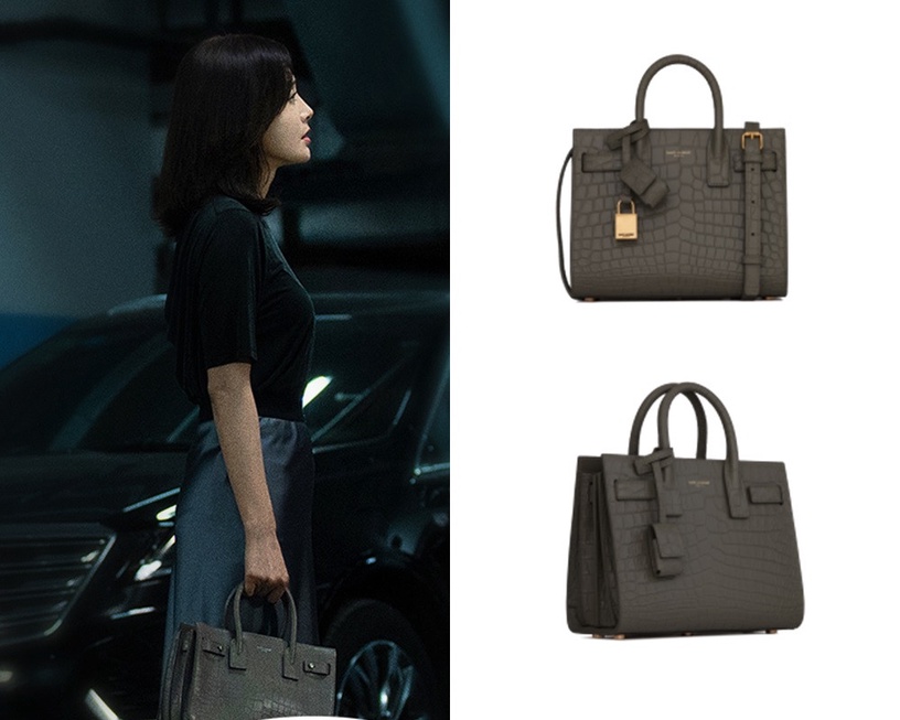 《怪你過分美麗》秦嵐同款包4 YSL Classic Sac De Jour Nano In Embossed Crocodile-Embossed Matte Leather HK$16,900,約NT.64,315