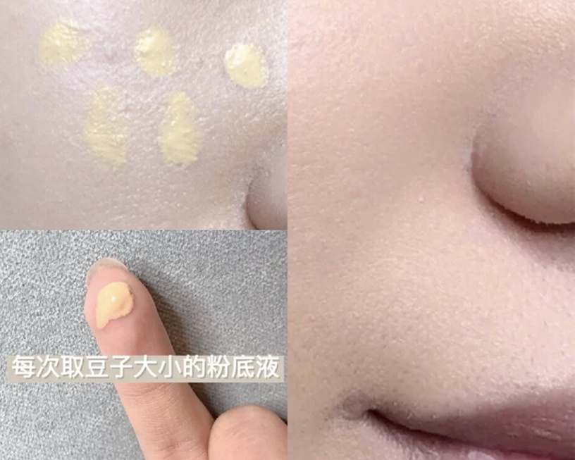 浮粉、卡粉正確解法2:粉底少量多次上