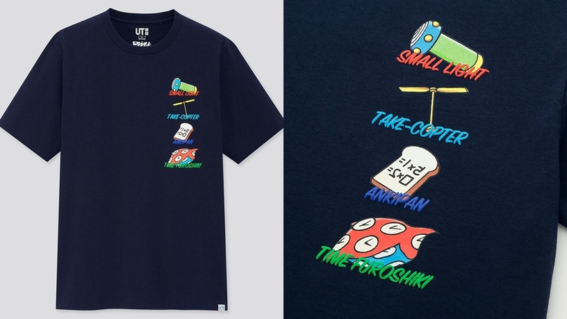 卡通大軍來襲!UNIQLO攜手「多啦A夢」推出聯名UT系列,7/10全台上市!