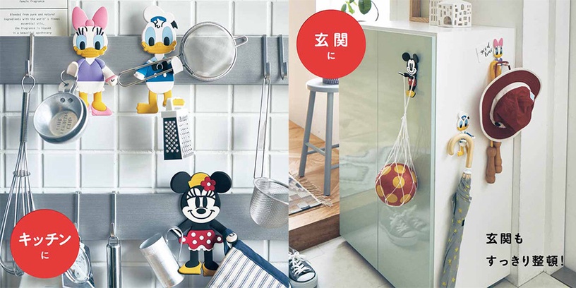 迪士尼磁鐵掛鉤「小熊維尼」1,111日元(約NT$310)