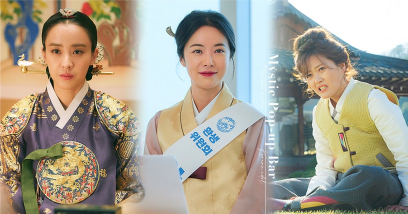 《雙甲路邊攤》好多韓劇熟面孔!鬼班長是《天空之城》宇宙爸,《大長今》連生完全沒變