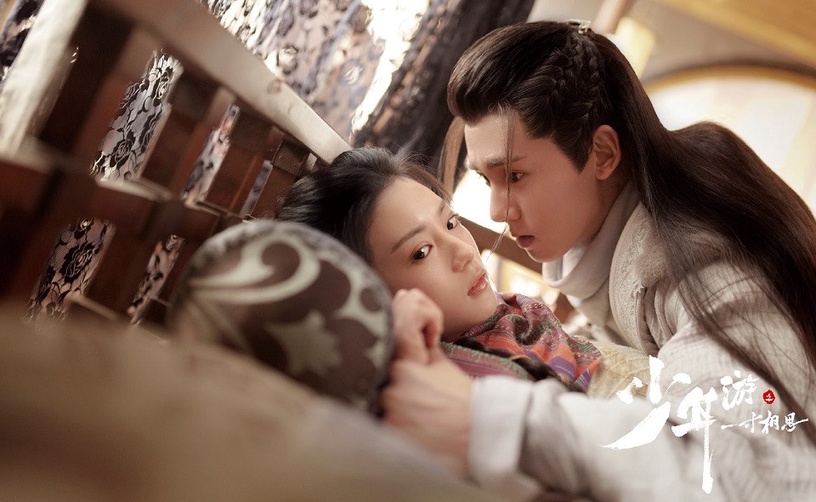 近期陸劇熱度排行榜TOP 10:《少年遊之一寸相思》