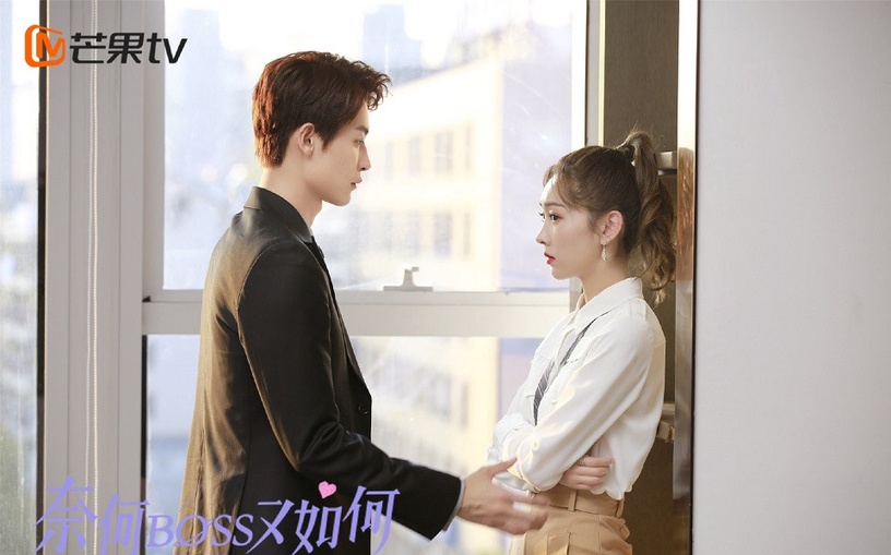 近期陸劇熱度排行榜TOP 9:《奈何BOSS又如何》