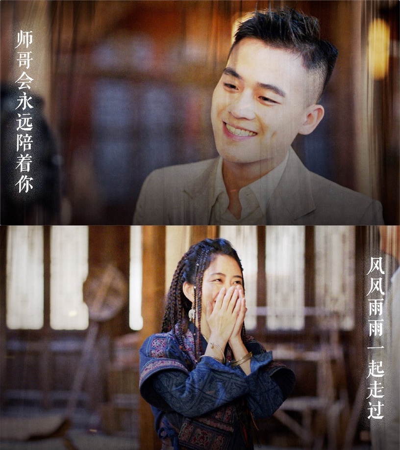 近期陸劇熱度排行榜TOP 5:《民初奇人傳》