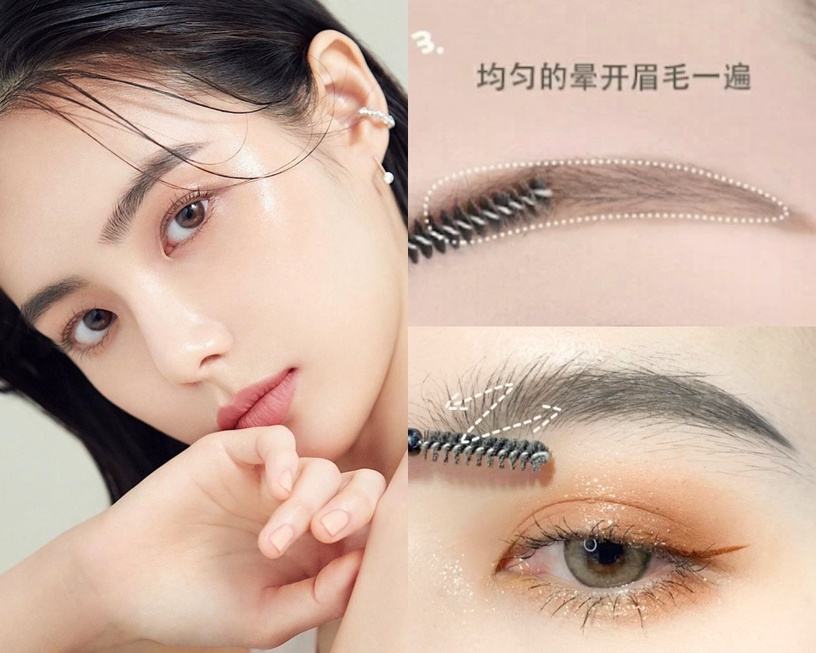 萬能眉型畫法STEP 3:眉刷暈染眉頭