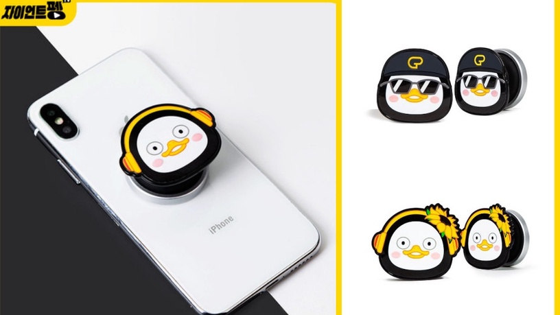 韓國最紅企鵝「Pengsoo」夏日新品超萌登場!行動電源吊飾銷售一空,攻佔IG版面!