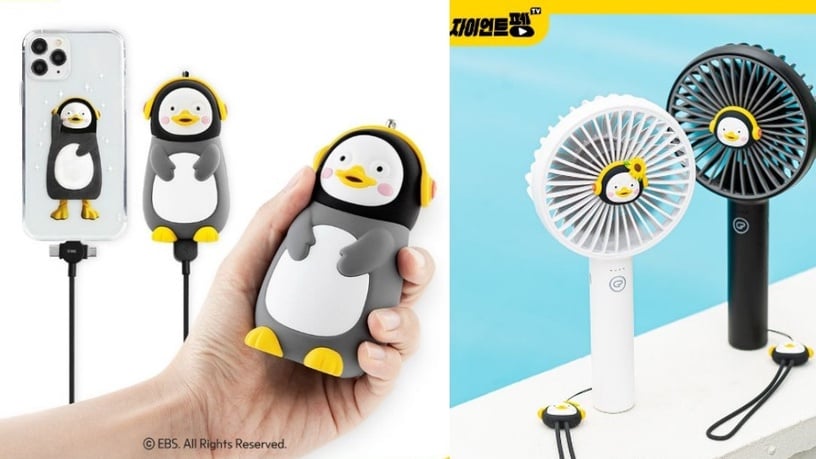 韓國最受歡迎的企鵝Pengsoo，實用小物讓Pengsoo粉絲們紛紛驚呼「好想要！」
