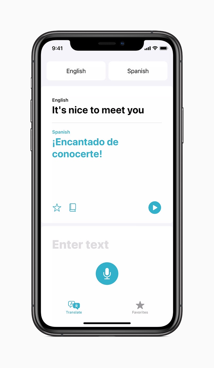 #iOS14升級重點:全新翻譯App