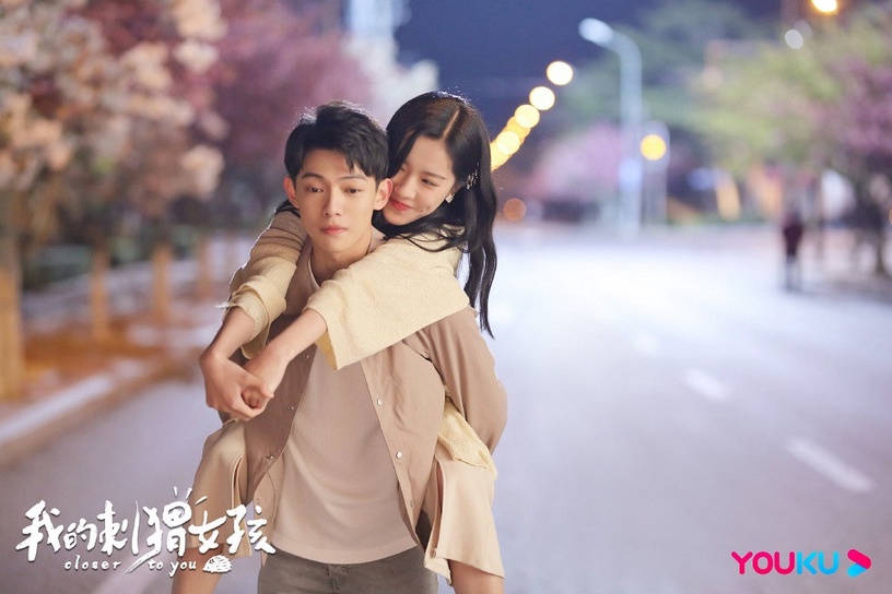 2020年出第二部的陸劇8:李逸男、莊達菲《我的刺猬女孩2》