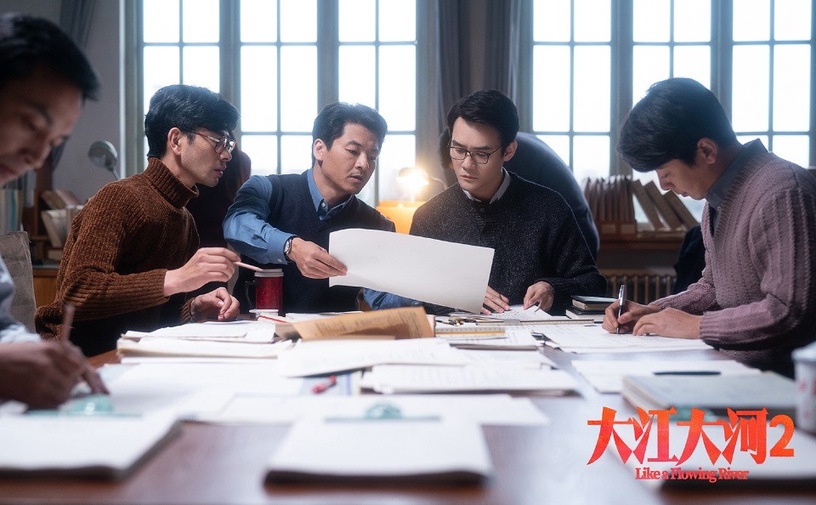 2020年出第二部的陸劇9:王凱、楊爍、董子健《大江大河2》