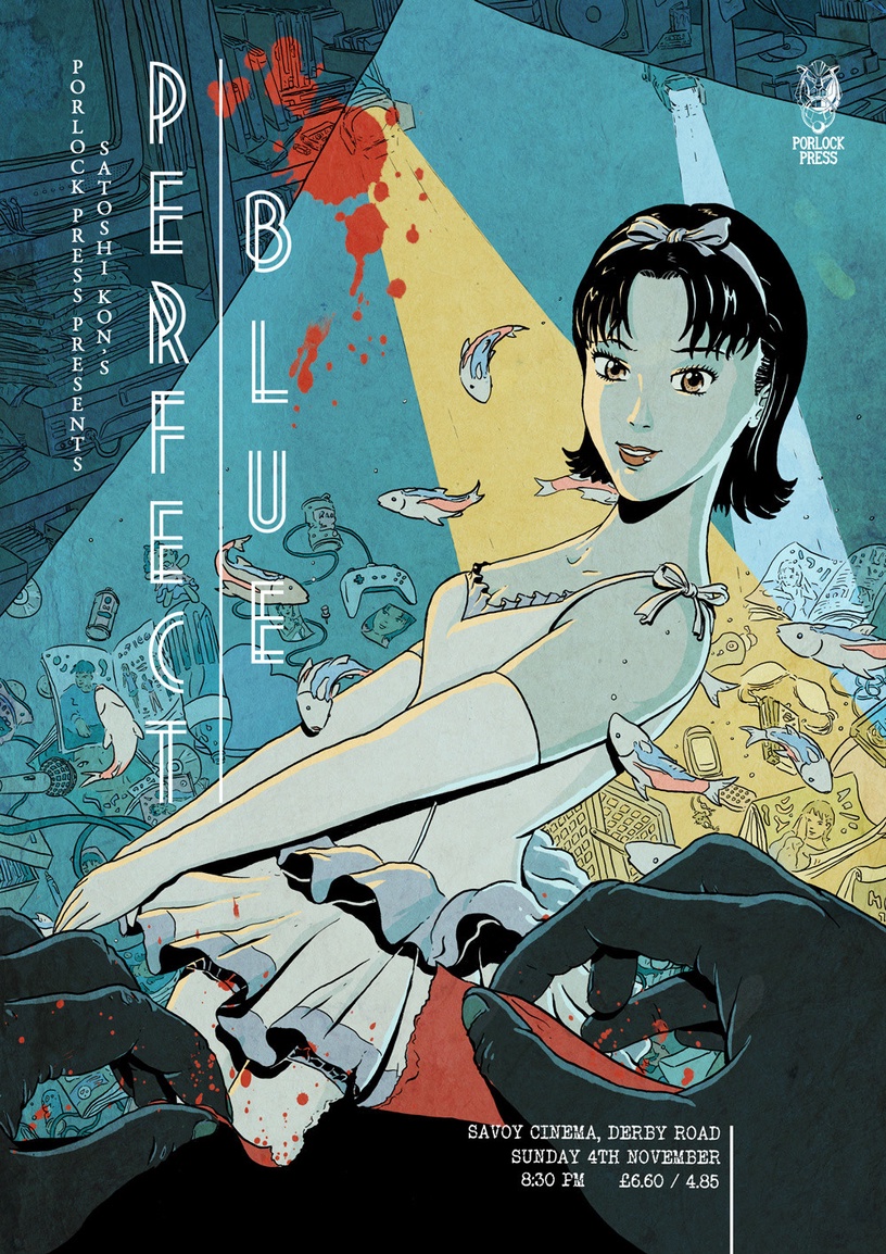 經典暗黑動畫《藍色恐懼》7/17 重登大銀幕!