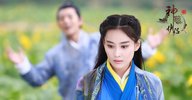 《幸福,觸手可及》張馨予古裝角色3:《神鵰俠侶》李莫愁