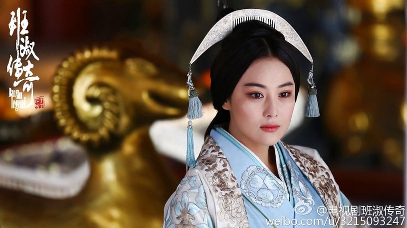 《幸福,觸手可及》張馨予古裝角色6:《班淑傳奇》劉萱