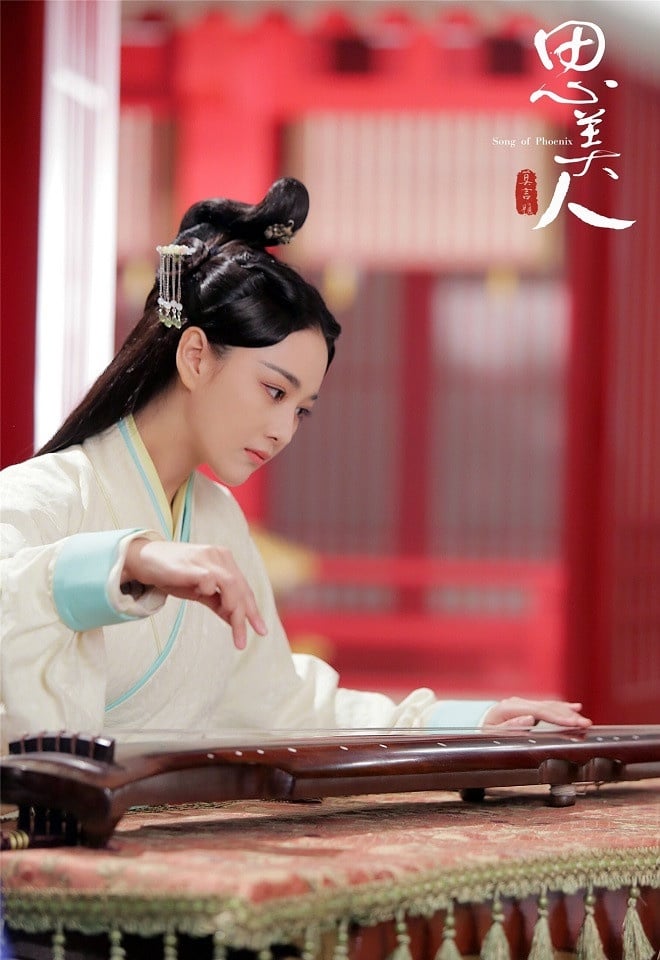 《幸福,觸手可及》張馨予古裝角色8:《思美人》莫愁女