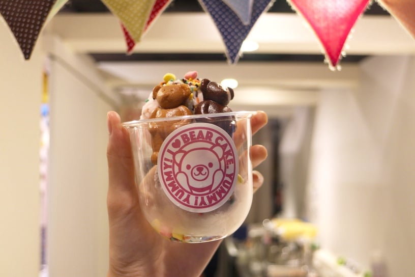 BEAR HOLIC熊燒「熊冰」/售價80元