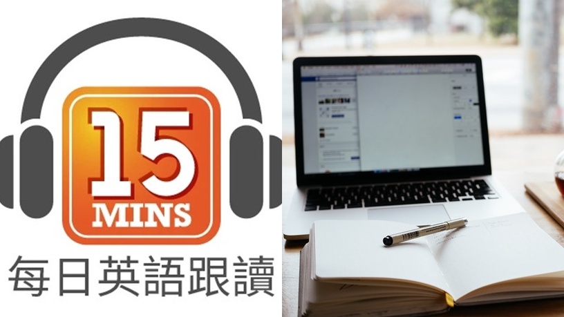 Podcast熱潮悄悄崛起!6個人氣Podcast節目推薦,Melody殷悅、丹尼婊姐都在這~