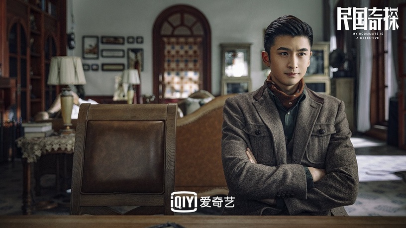 微博票選「最具潛力陸劇演員」TOP 9:張雲龍《民國奇探》