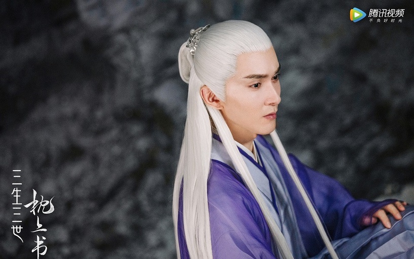 微博票選「最具潛力陸劇演員」TOP 4:高偉光《三生三世枕上書》