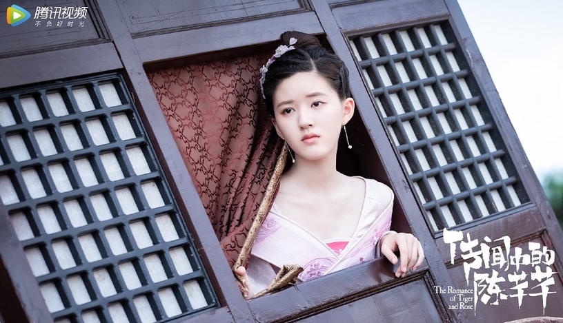 微博票選「最具潛力陸劇演員」TOP 2:趙露思《傳聞中的陳芊芊》