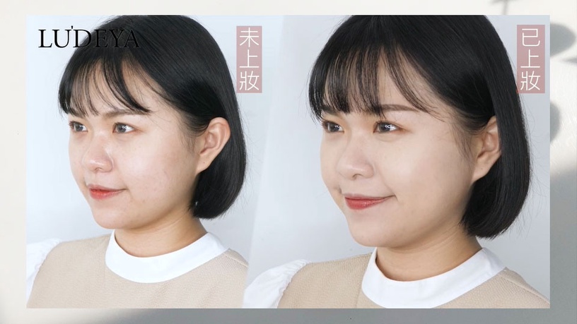 沒有最熱只有更熱!瘋狂爆汗出油也不融妝的「太陽系粉底」,持久控油一整天絕不崩塌~