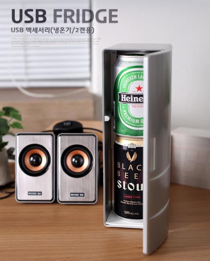 韓國Gmarket推出了一款可愛又實用的「USB充電式小冰箱」！