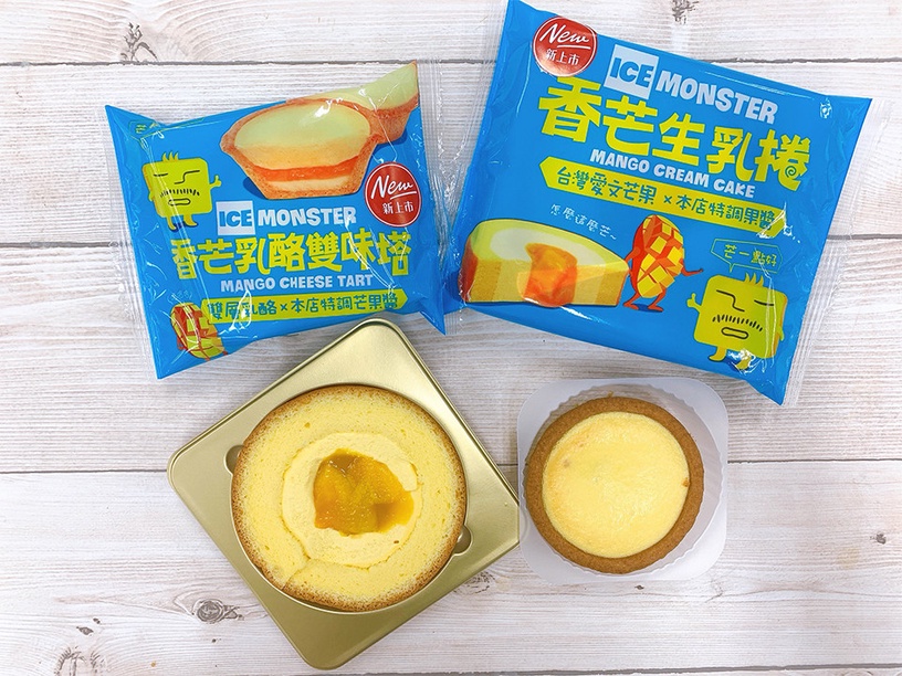 7-11推出「BT21保冷袋」!加碼「Ice Monster生乳捲」等4款聯名新品,甜點控不能錯過