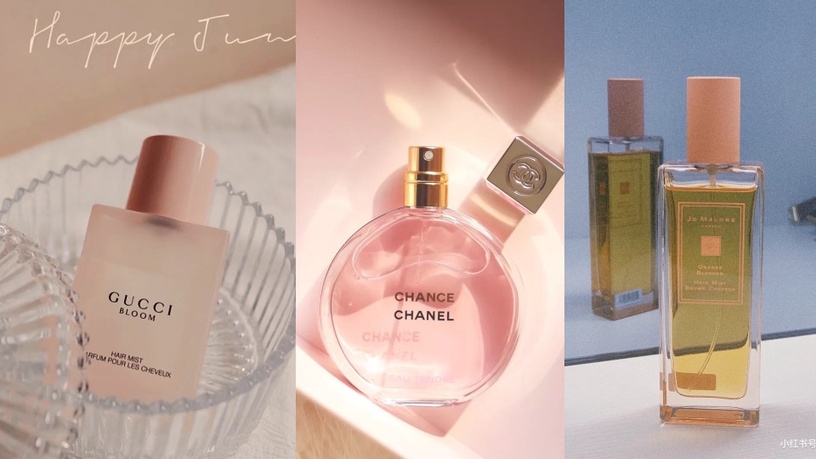 夏日髮香噴霧推薦!夢幻少女粉外型,GUCCI、CHANEL瓶身宛如藝術品!