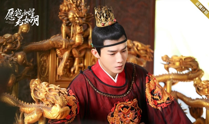熱播甜寵劇古裝男神4:朱戩《願我如星君如月》