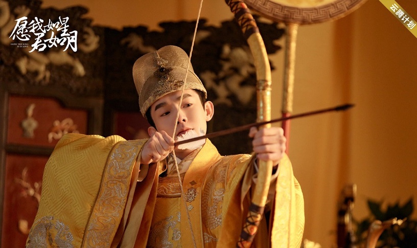 熱播甜寵劇古裝男神4:朱戩《願我如星君如月》