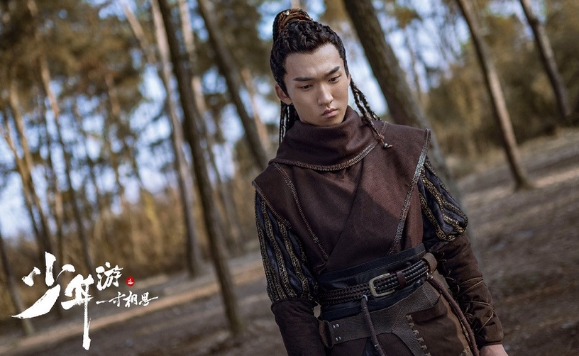 熱播甜寵劇古裝男神9:石雲鵬《少年遊之一寸相思》