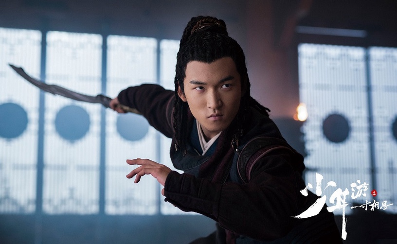 熱播甜寵劇古裝男神9:石雲鵬《少年遊之一寸相思》
