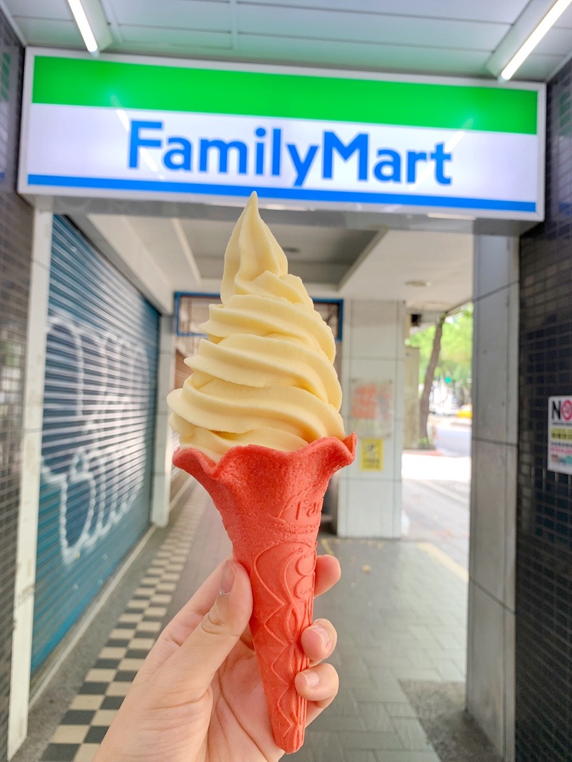 全家推「青森蘋果霜淇淋」!