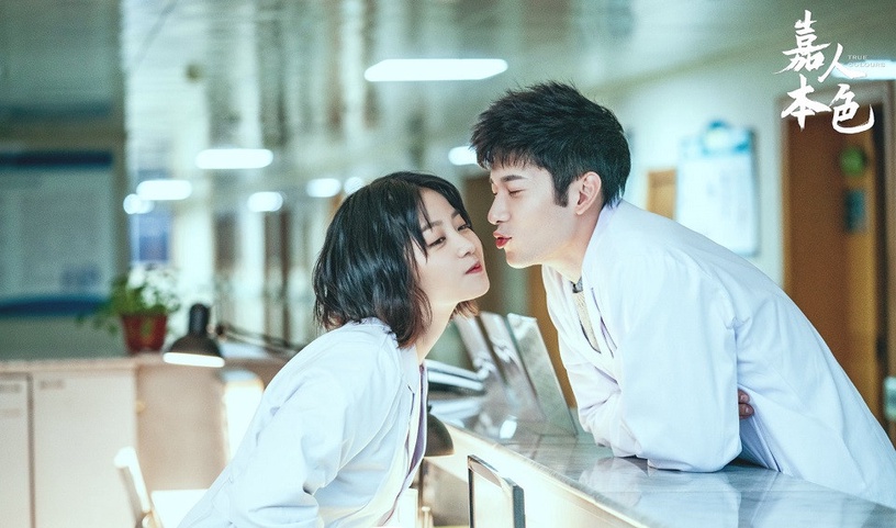 近期熱播甜寵陸劇9:劉芮麟、李婷婷《嘉人本色》