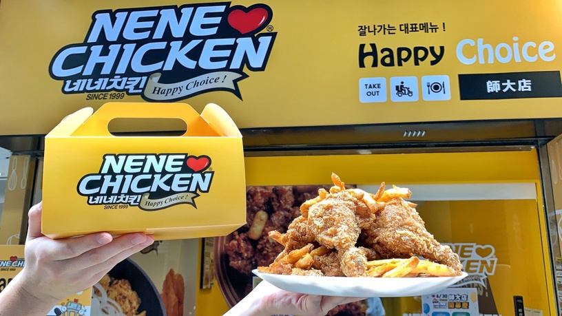 NENE CHICKEN「蜂蜜蒜脆薯炸雞」與韓同步登場