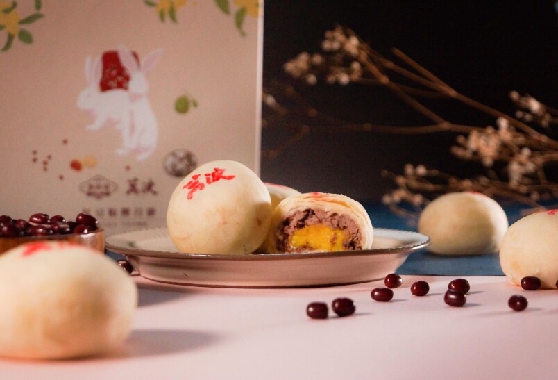 萬波「紅豆粉粿鮮奶」化身中秋月餅!
