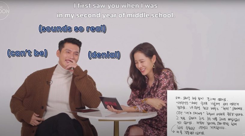 孫藝珍有梗問答2:《愛的迫降》玩遊戲騙過玄彬,玄彬:「請不要被孫藝珍的笑眼騙了」