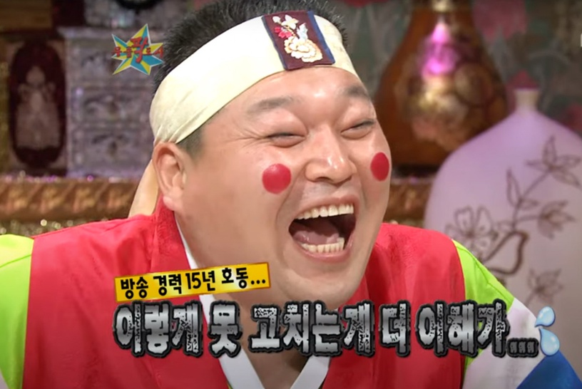 孫藝珍有梗問答4:竟然問姜虎東:「你是搞笑藝人,還是主持人?」