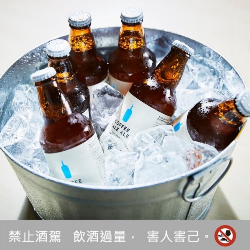 小藍瓶變身啤酒!日本Blue Bottle Coffee推出淡啤酒,「清甜柑橘+咖啡香」根本絕配~