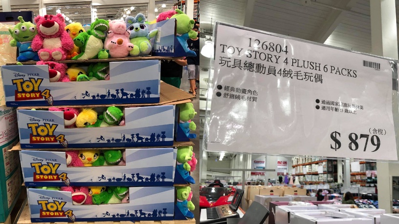 好市多「玩具總動員玩偶」新上市!熊抱哥、三眼怪、火腿豬全入手,一隻不到$150~
