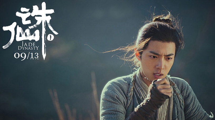 微博票選「最受歡迎陸劇演員」TOP 6:肖戰