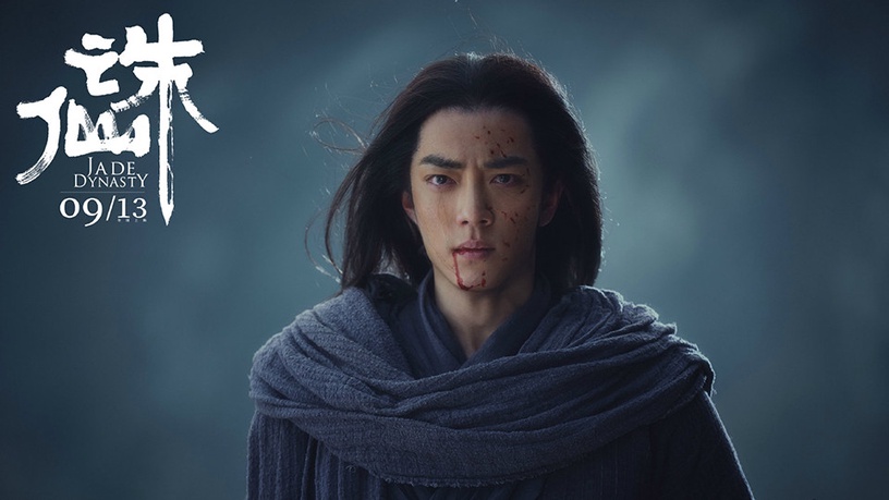 微博票選「最受歡迎陸劇演員」TOP 6:肖戰