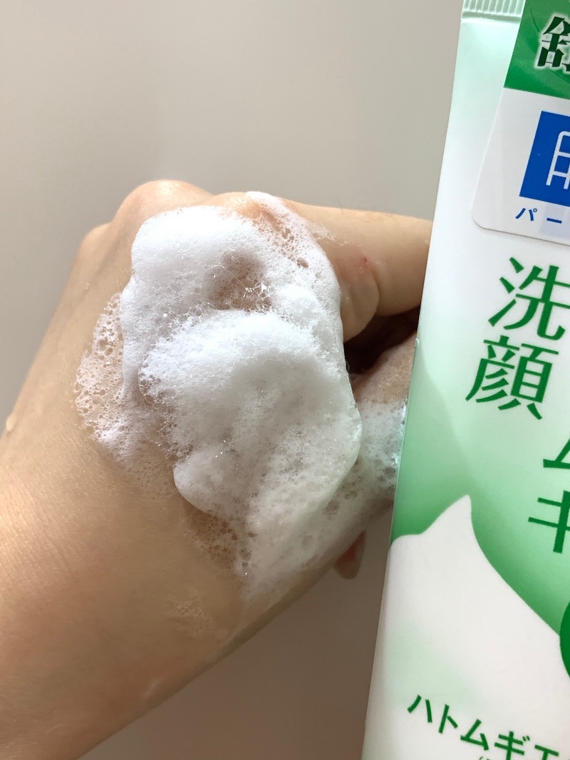 肌研 極潤健康深層清潔調理洗面乳 100g,NT.260