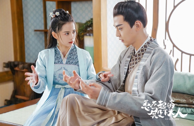 網評「心目中的穿越甜劇TOP」4:《惹不起的殿下大人》