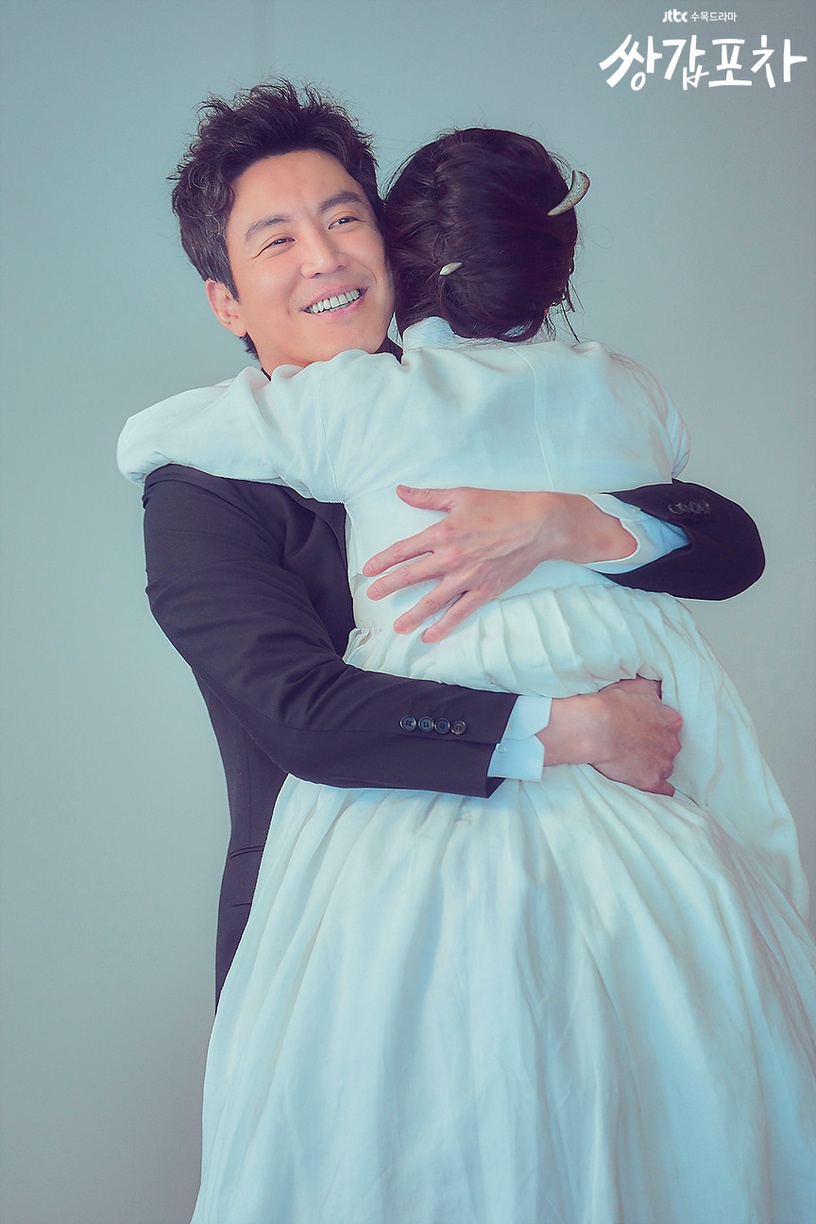 《雙甲路邊攤》結局藏人生啟示1:「無私的愛,能化解所有仇恨和遺憾」