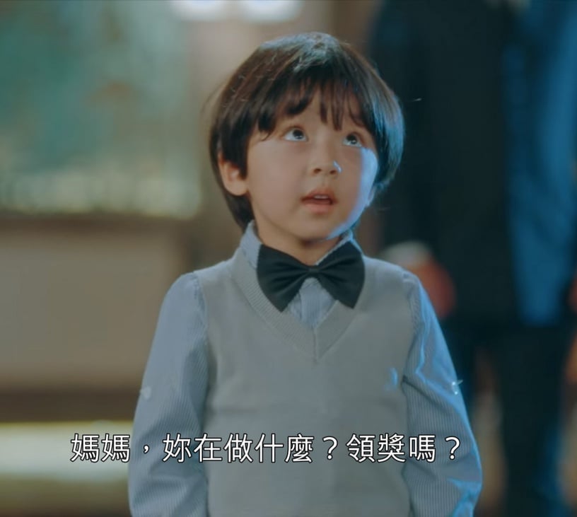 《The King:永遠的君主》藏女性向上思想4:兒子&國家都能好好守護的 毛秘書